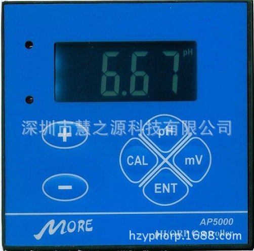 供應More AP5000 PH/ORP工業控製機表,數量PH計機表工廠,批發,進口,代購