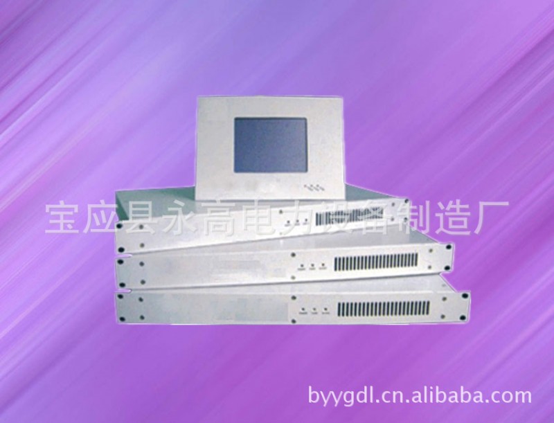 供應YG-ZXC直流電源在線遠程監測系統工廠,批發,進口,代購