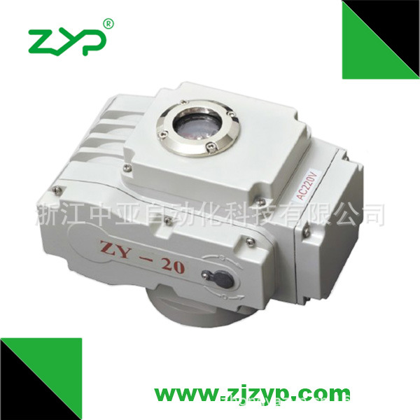 電動執行器 執行器 ZY ZYS ZYR ZYP型角行程電動執行器 電動裝置批發・進口・工廠・代買・代購