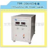 TPR-6080D/TPR-10050D/TPR-20020D/大功率線性直流穩壓電源工廠,批發,進口,代購