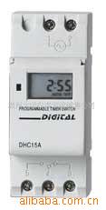 DHC大華可編程時控器DHC15A工廠,批發,進口,代購