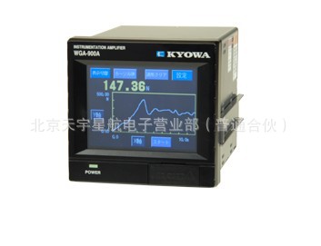 KYOWA 日本共和  WGA-900A WGA-900A-1 觸摸屏可視信號放大器批發・進口・工廠・代買・代購