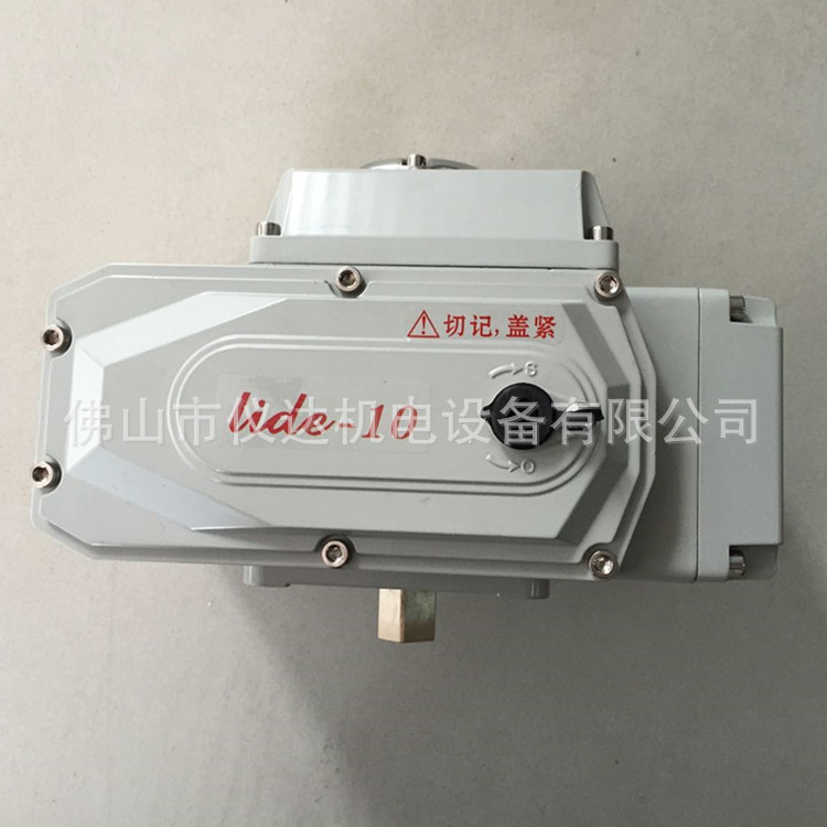 精小型電動執行器 閥門執行器 lide-10執行器 lide-5執行器工廠,批發,進口,代購
