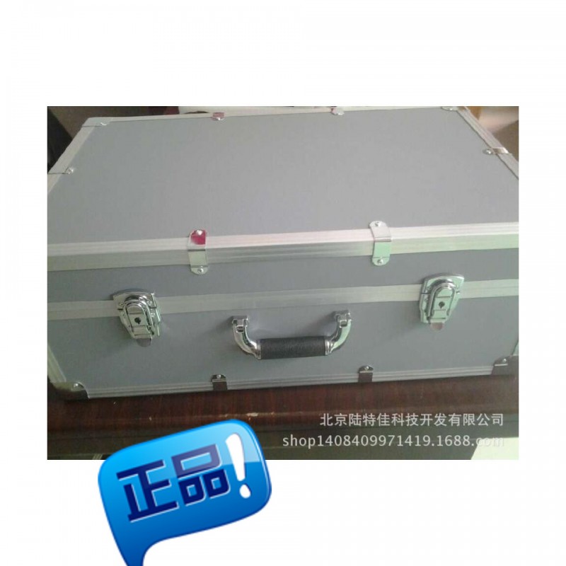北京鋁合金箱機器箱航空箱廠傢定做安全防護箱塑料安全箱限時促銷工廠,批發,進口,代購
