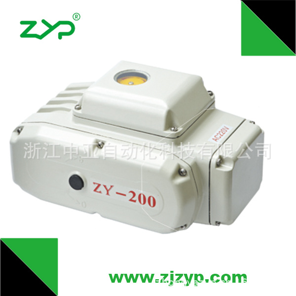 電動執行器 執行器  電動執行機構 ZY-200 ZYS-200 ZYP-200電動頭工廠,批發,進口,代購
