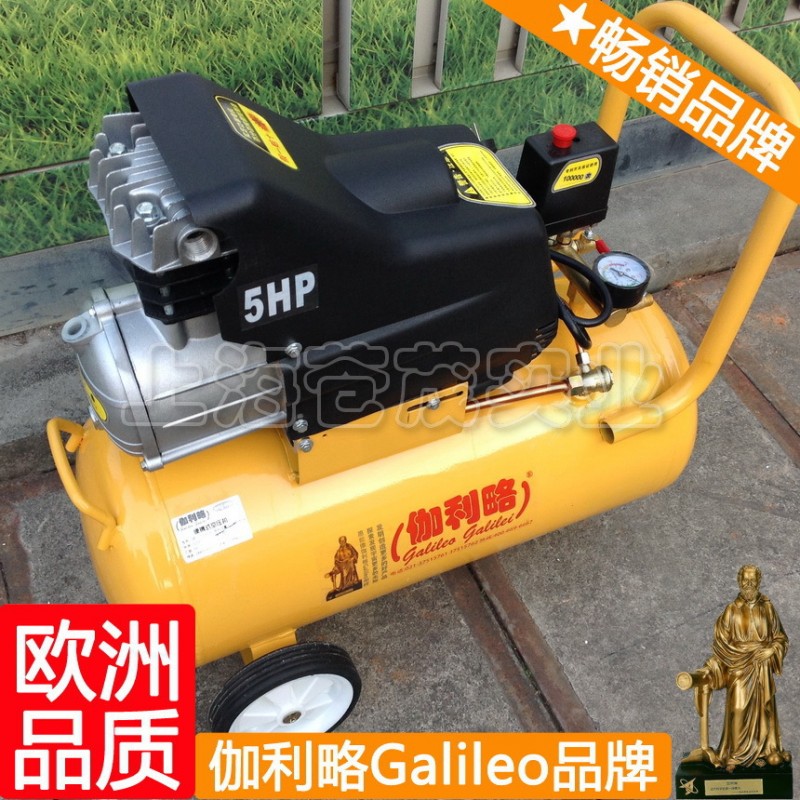 小型空壓機 小型木工氣泵空氣泵 氣泵空壓機 galileo爆款工廠,批發,進口,代購