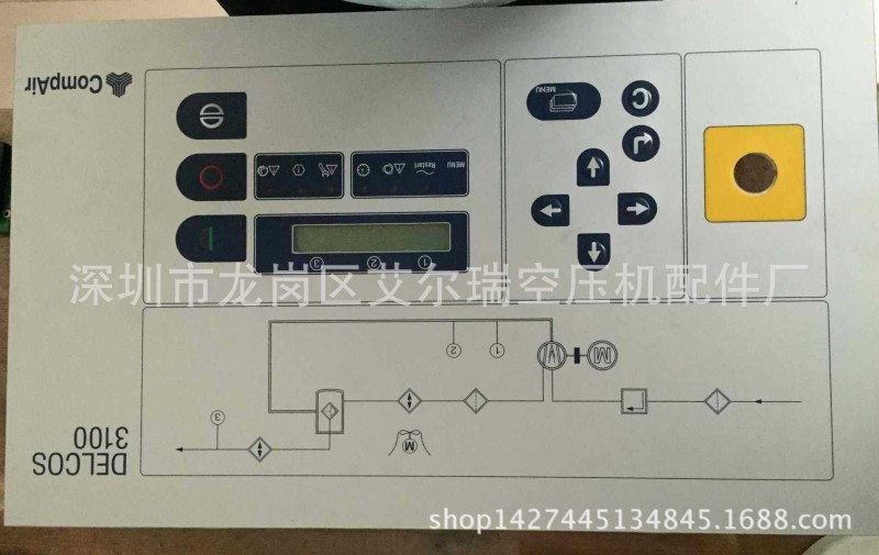 康普艾控製麵板DELCOS3100工廠,批發,進口,代購