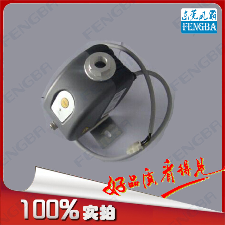 阿特拉斯電子排水器閥P1622379881 品質保證 特價銷售工廠,批發,進口,代購