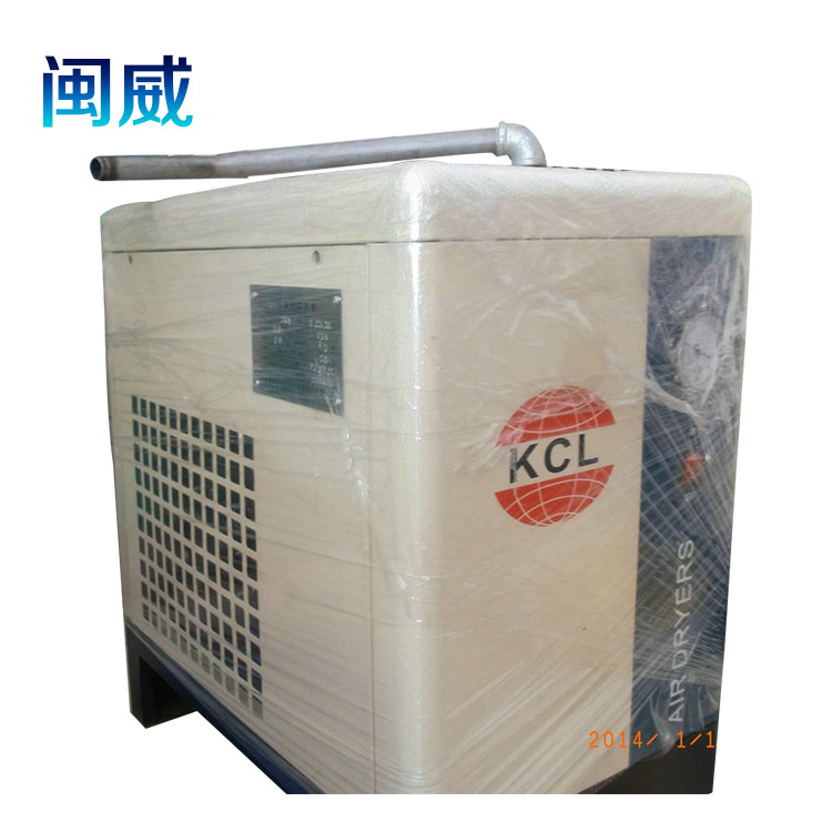 廠傢直供KCL-10AC冷凍乾燥機 環保耐用冷凍乾燥機批發・進口・工廠・代買・代購