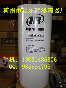 替代 英格索蘭58887936濾清器  大量供應 39911631 液壓油 濾清器工廠,批發,進口,代購