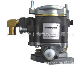 【官網授權經銷】IMPCO CA55-500L型比例式混合器 汽化器 蒸發器批發・進口・工廠・代買・代購