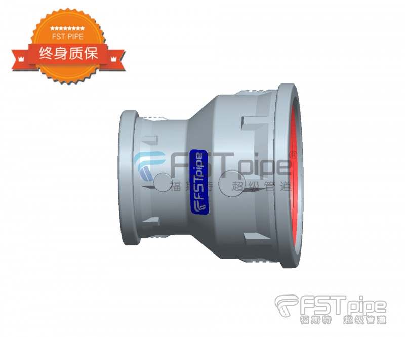 FSTpipe/福斯特 鋁合金 異徑對接 DN150-DN100工廠,批發,進口,代購