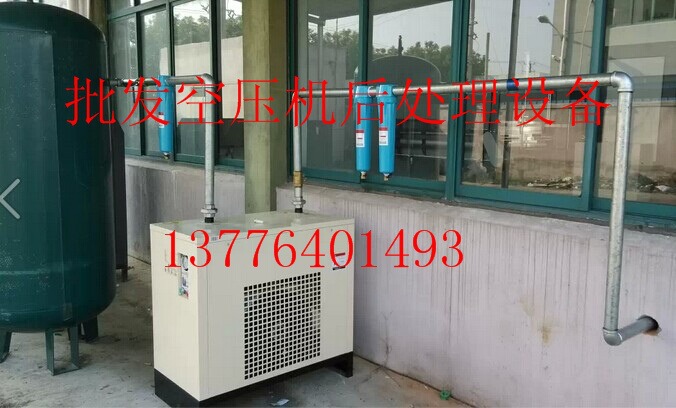 南京艾普克大量批發1-50立方冷乾機、吸乾機、精密過濾器批發・進口・工廠・代買・代購