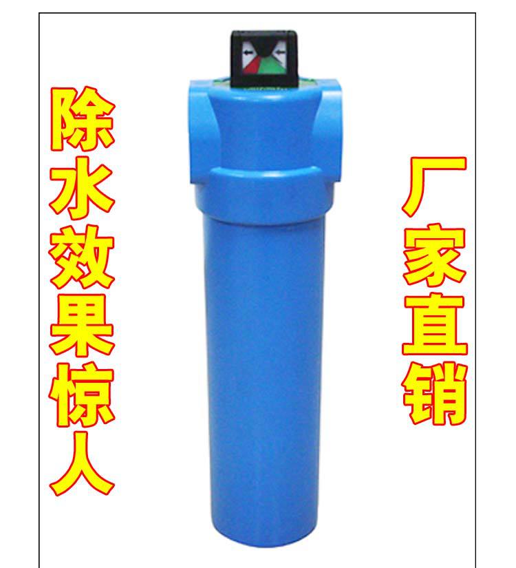 上海精密過濾器廠傢 空氣精密過濾器廠傢  30立方 E9/E7/E5型 熱批發・進口・工廠・代買・代購