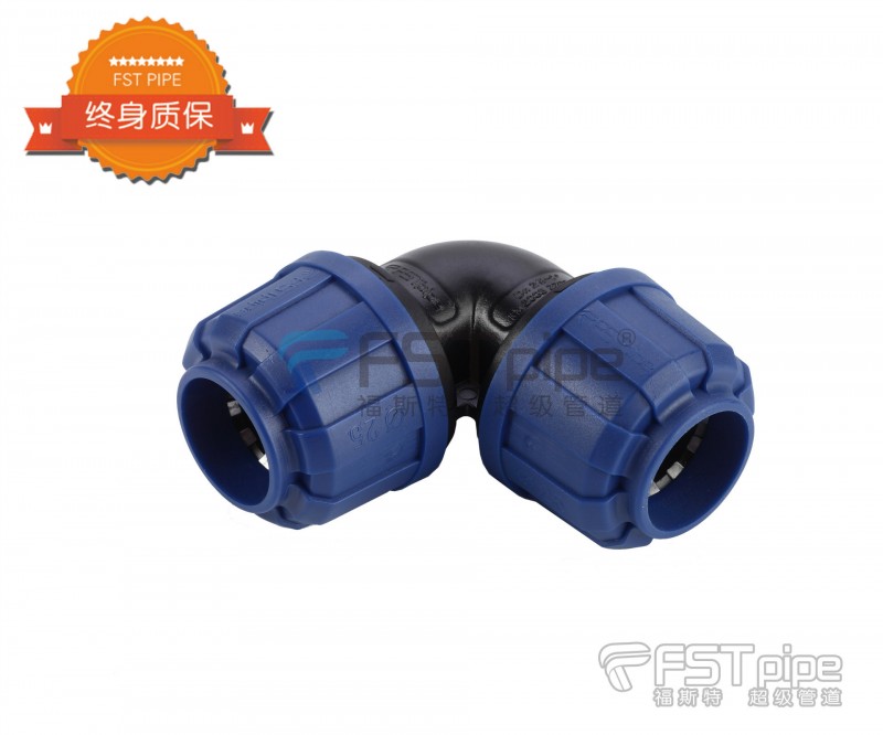 FSTpipe/福斯特 PA66 90度彎頭 DN20 - DN25工廠,批發,進口,代購