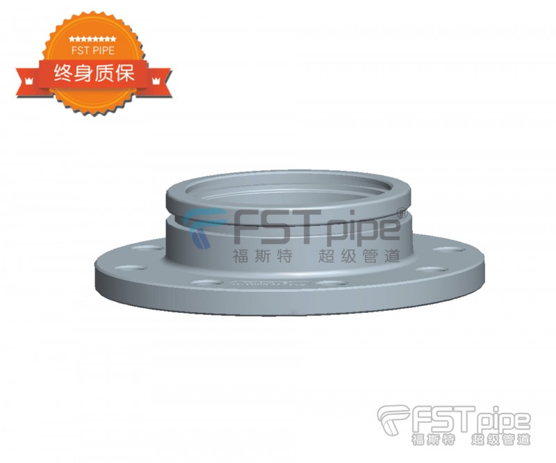 FSTpipe/福斯特 新款 鋁合金 鋁製法蘭對接工廠,批發,進口,代購