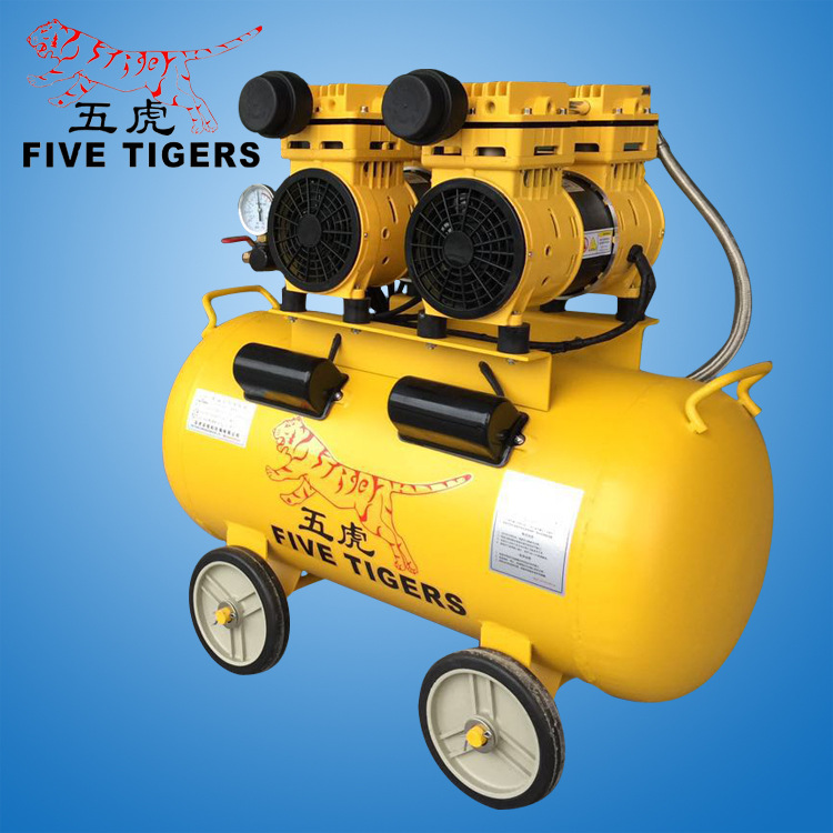 產地貨源 新品五虎FT-24008活塞式55L/1.5KW2HP靜音無油空壓機批發・進口・工廠・代買・代購