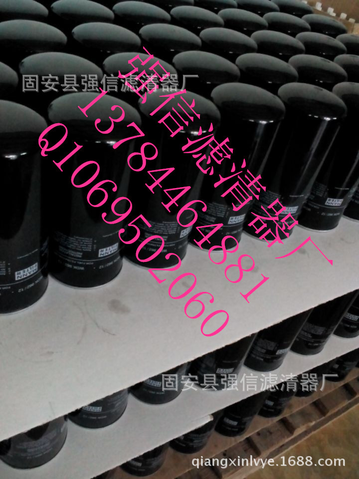 供應1614727300阿特拉斯油過濾器強信濾清器廠專業生產批發・進口・工廠・代買・代購