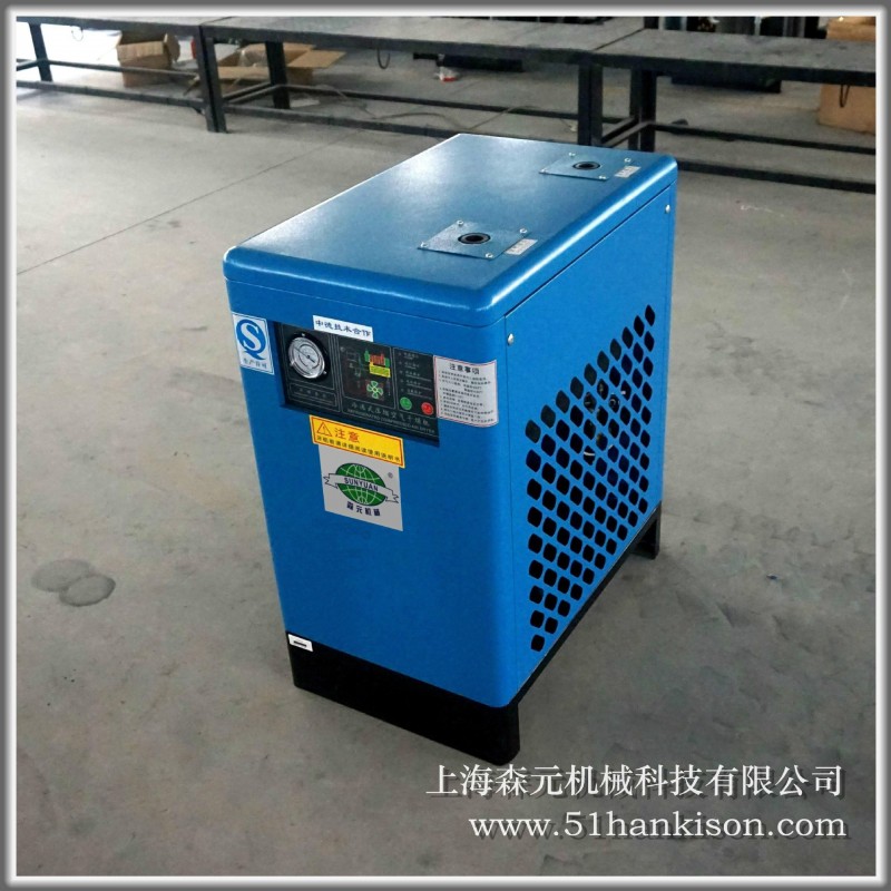 上海森元機械【廠傢直銷】高壓冷乾機 壓力4.0Mpa  熱銷100%實拍工廠,批發,進口,代購