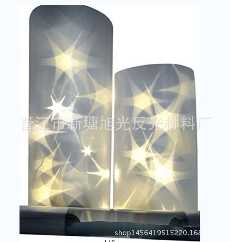 燈飾膜 六角星 led鐳射膜 燈罩燈飾用光學薄膜 pvc透光膜 閃光片批發・進口・工廠・代買・代購