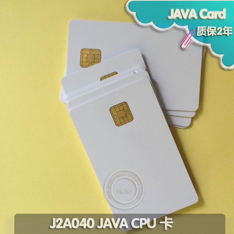 J2A040芯片JAVA卡 40K容量接觸式CPU卡 兼容JCOP21-36K工廠,批發,進口,代購