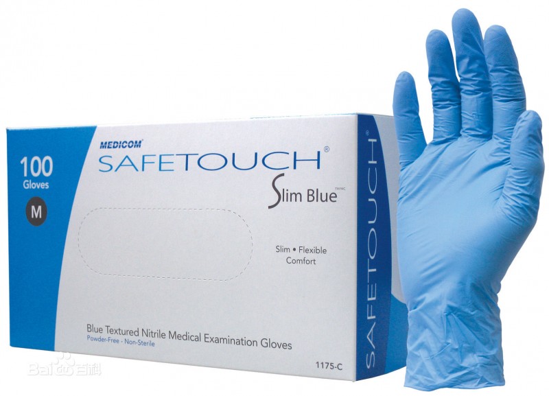 Medicom 麥迪康SafeTouch丁腈手套 檢查手套 防過敏手套 作業手套工廠,批發,進口,代購