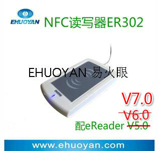 易火眼RFID/NFC讀寫器ER302/ic 卡/SDK+ eReaderV7.0/智能海報工廠,批發,進口,代購