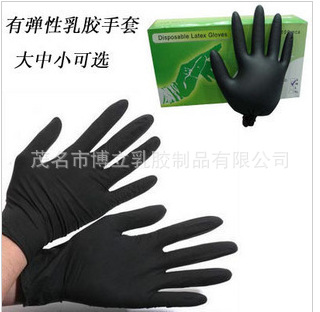 供應一次性黑色乳膠手套 一次性黑色丁腈手套 美容美發丁睛手套工廠,批發,進口,代購