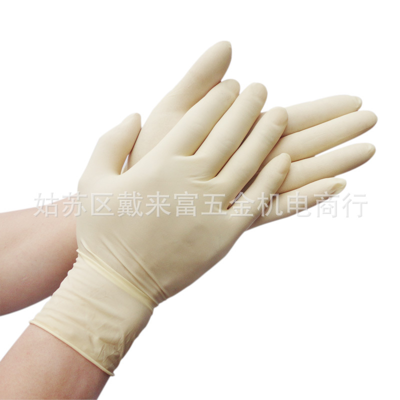 9寸優質一次性乳膠手套橡膠手套無粉質檢醫用手套 加厚乳膠手套包工廠,批發,進口,代購