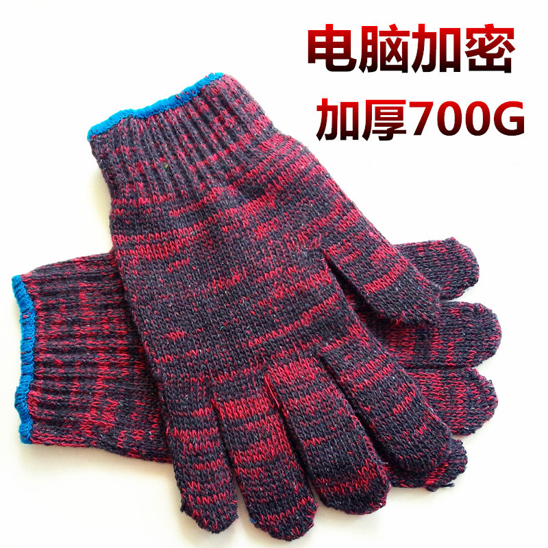 義烏勞保手套700g紅紗手套耐磨加厚實耐用機修手套全棉紗手套批發工廠,批發,進口,代購