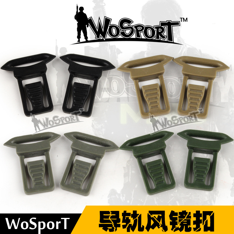 WoSporT廠傢直銷戶外防護裝備Fast頭盔配件ABS材料戰術導軌風鏡扣工廠,批發,進口,代購
