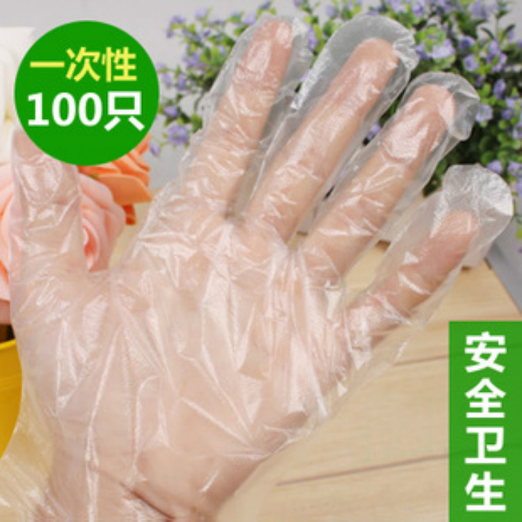100隻裝 優質一次性手套塑料 洗碗餐飲美容必備一次性手套工廠,批發,進口,代購