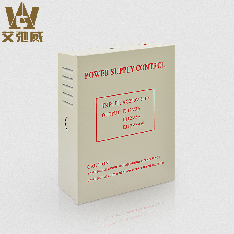 多功能 12V 5A 電鎖安防專用電源箱 刷卡鎖電源箱 門禁後備電源箱工廠,批發,進口,代購