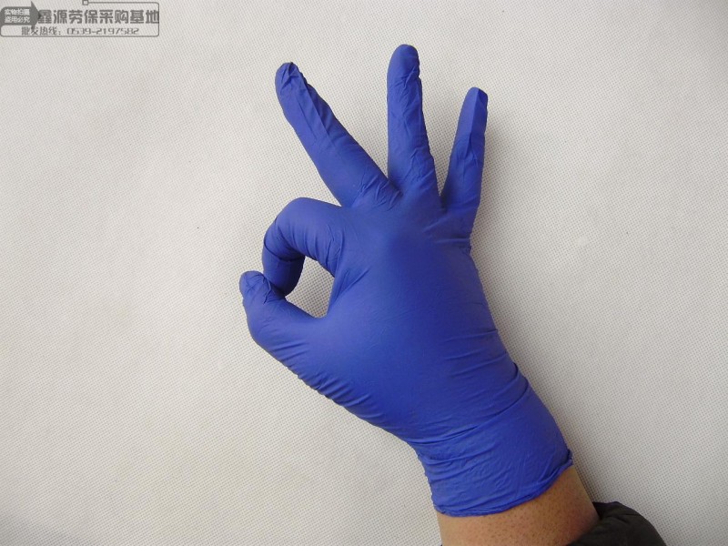 鑫源 一次性紫藍色丁腈手套 傢務塑膠 耐油勞保手套 醫用乳膠手套工廠,批發,進口,代購