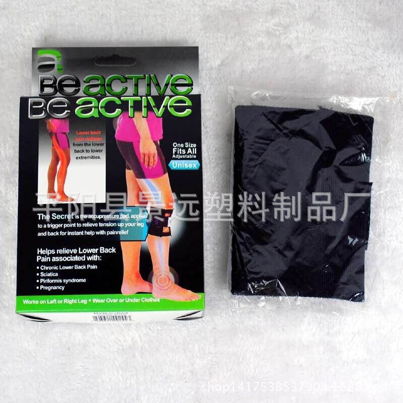 Beactive 護膝磁石護腿套運動護腿套磁鐵保健運動護具TV熱銷工廠,批發,進口,代購