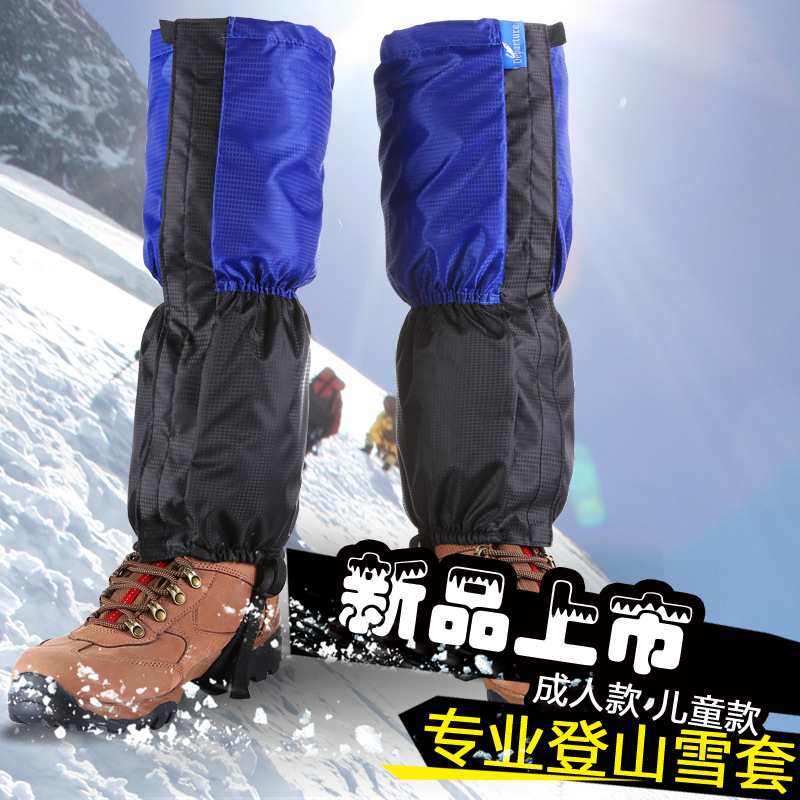 戶外裝備滑雪登山裝備腳套 雪套  冰爪 防雪防沙雪套護腿 Gaiters工廠,批發,進口,代購