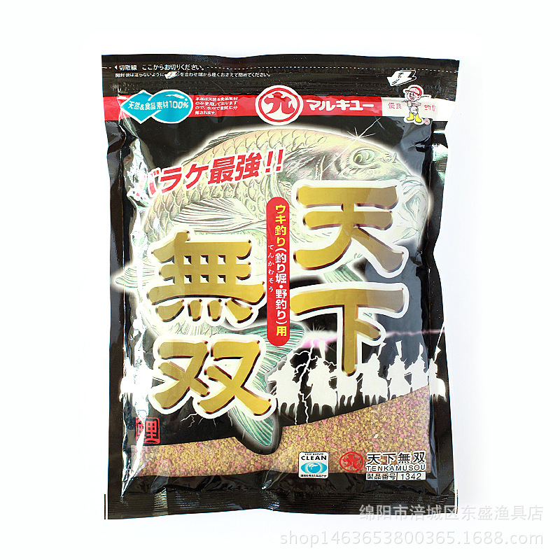 進口海外版丸九魚餌天下無雙鯉魚料荒食漁垂釣用品批發零售500克工廠,批發,進口,代購