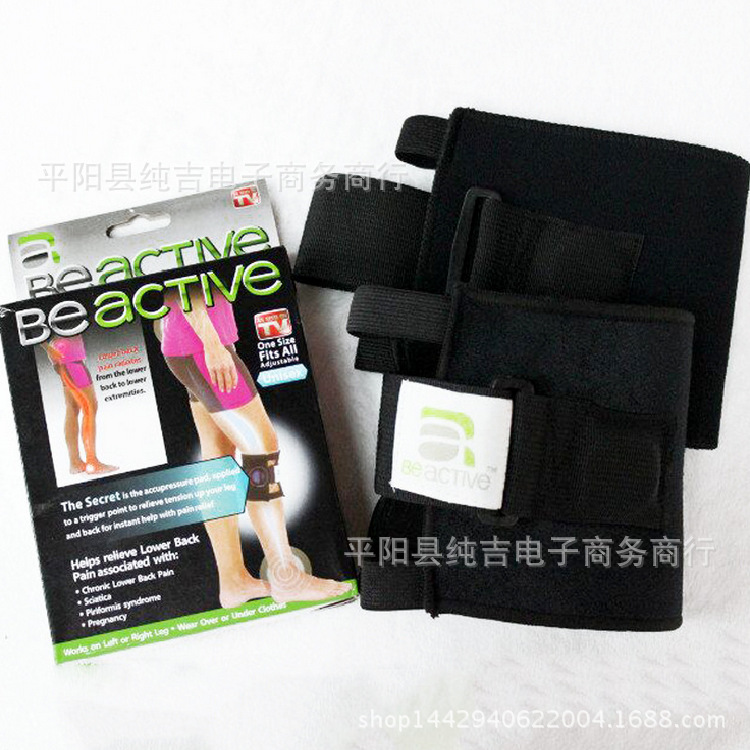 Beactive磁鐵護膝 TV熱銷 磁療保暖功效可調節 運動保健護膝批發工廠,批發,進口,代購