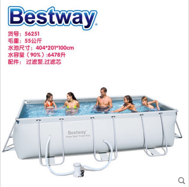 Bestway正品56251 矩形支架夾網管架超大水池別墅遊泳池帶過濾泵批發・進口・工廠・代買・代購