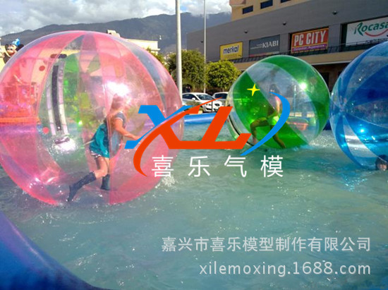 【喜樂氣模】 2米彩色水上步行球配德國進口拉鏈 廠價直銷批發・進口・工廠・代買・代購