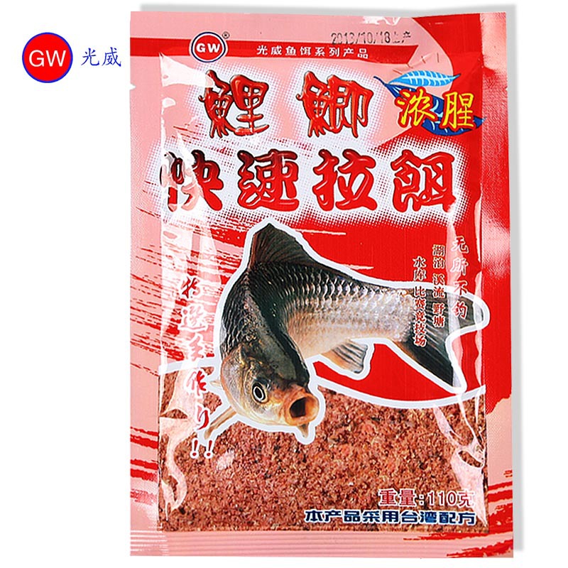 正品光威魚餌 鯉鯽快速拉餌 濃腥 110克 400包/件 漁具魚餌料批發工廠,批發,進口,代購