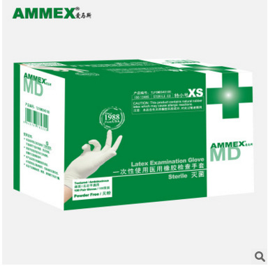 AMMEX愛馬斯一次性醫用橡膠檢查用 滅菌無粉麻麵9寸 無菌手術手套批發・進口・工廠・代買・代購