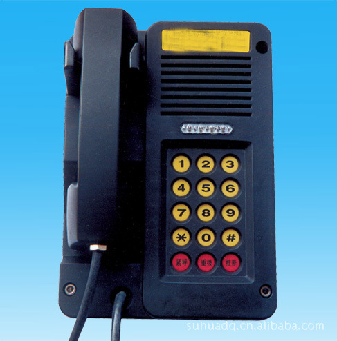 低價直銷華熙KTH106-3Z型礦用本質安全型自動電話機防爆電話機批發・進口・工廠・代買・代購
