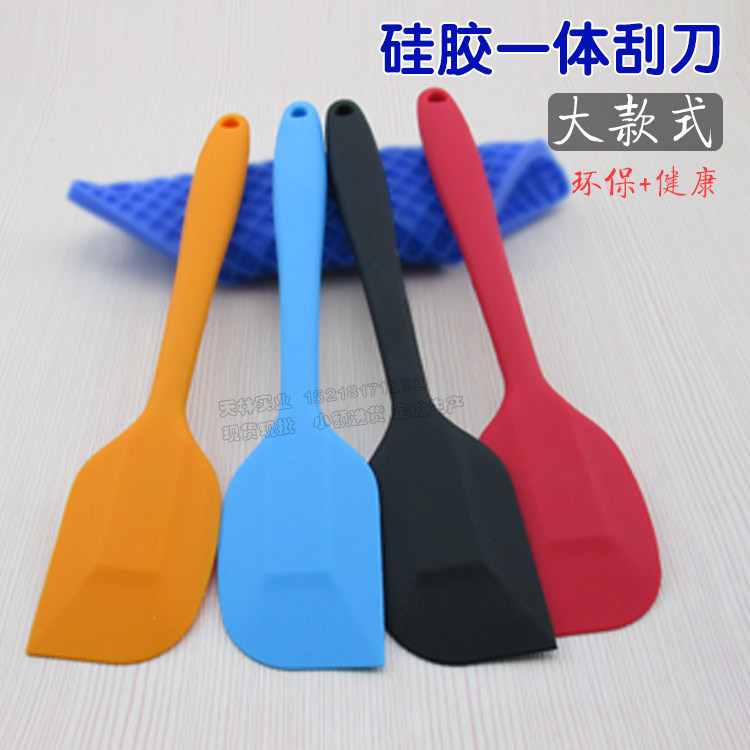 烘焙工具 silicone spatula 矽膠刮刀 一體式刮刀 大號 全包刮刀工廠,批發,進口,代購