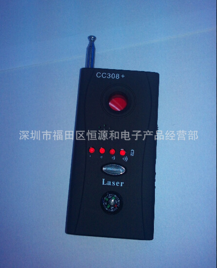 直銷CC308探測器 GPS無線攝影克星 防狼器 防偷拍監聽器批發・進口・工廠・代買・代購