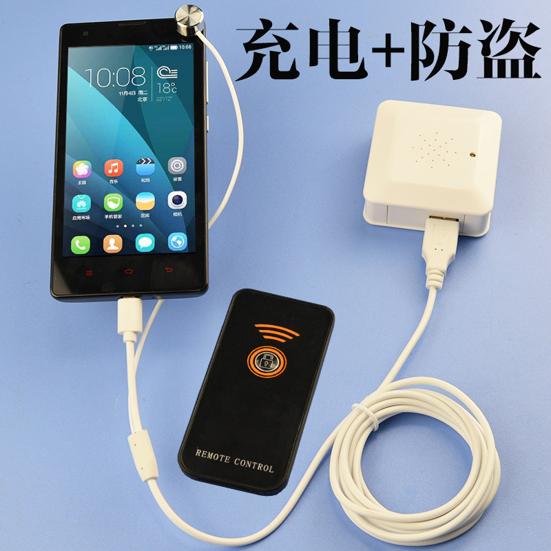 廠傢直銷iphone6三星華為樂視蘋果手機防盜器平板電腦展示報警器批發・進口・工廠・代買・代購