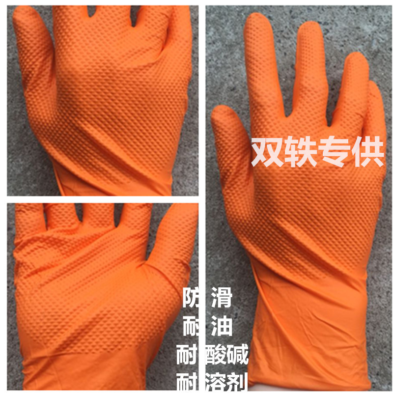 愛馬斯AMMEX加厚型橙色丁腈手套GWON 防滑食品實驗室耐溶劑手套批發・進口・工廠・代買・代購