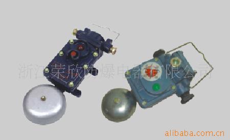 供應聲光組合電鈴 BAL1-127G工廠,批發,進口,代購