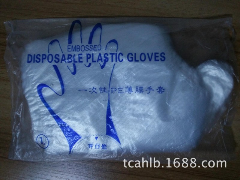 廠傢供應一次性PE手套食用薄膜手套衛生手套美容美發手套0.8克批發・進口・工廠・代買・代購