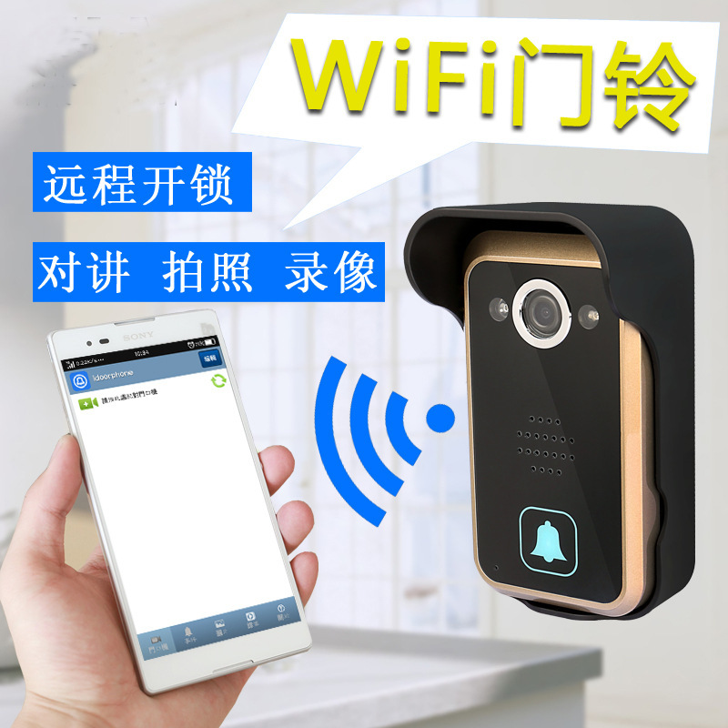 無線wifi門鈴手機遠程可視對講網絡傢用別墅IP電子智能工廠,批發,進口,代購